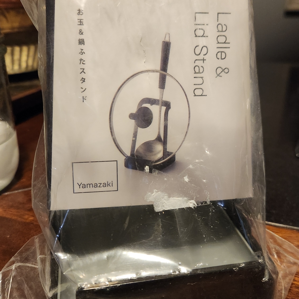 New Yamazaki Black Kitchen HomeTowerLid & Ladle Stand - Steel Organizer